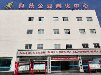 Shenzhen Shoucheng Communication Co., Ltd. Produktionslinie des Herstellers